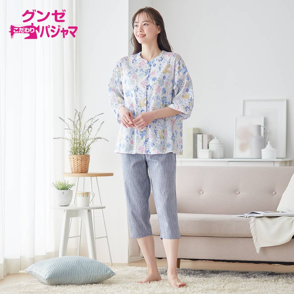 【寝るテコ】綿100% 楊柳 パジャマ 7分袖7分丈パンツ【SALE】